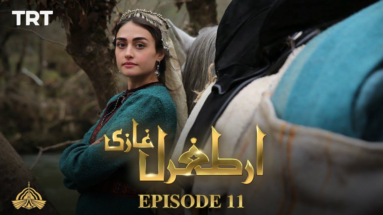 Ertugrul Ghazi Urdu Episode 11 | Season 1