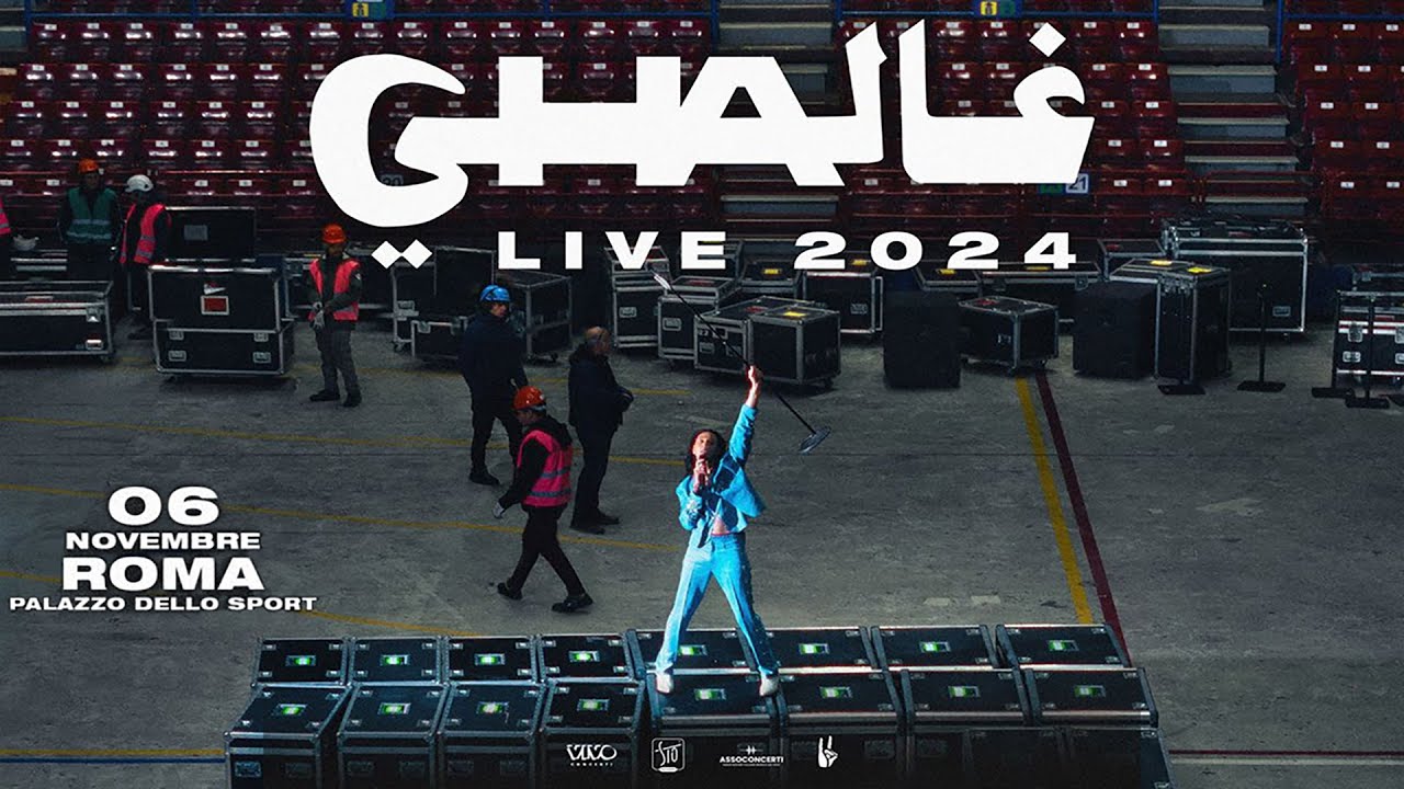 Ghali Live 2024 in Rome 🎤 | Palazzo dello Sport - November 6, 2024