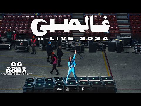 Ghali "Live 2024" Il Concerto - Roma "Palazzo dello Sport" 06.11.2024
