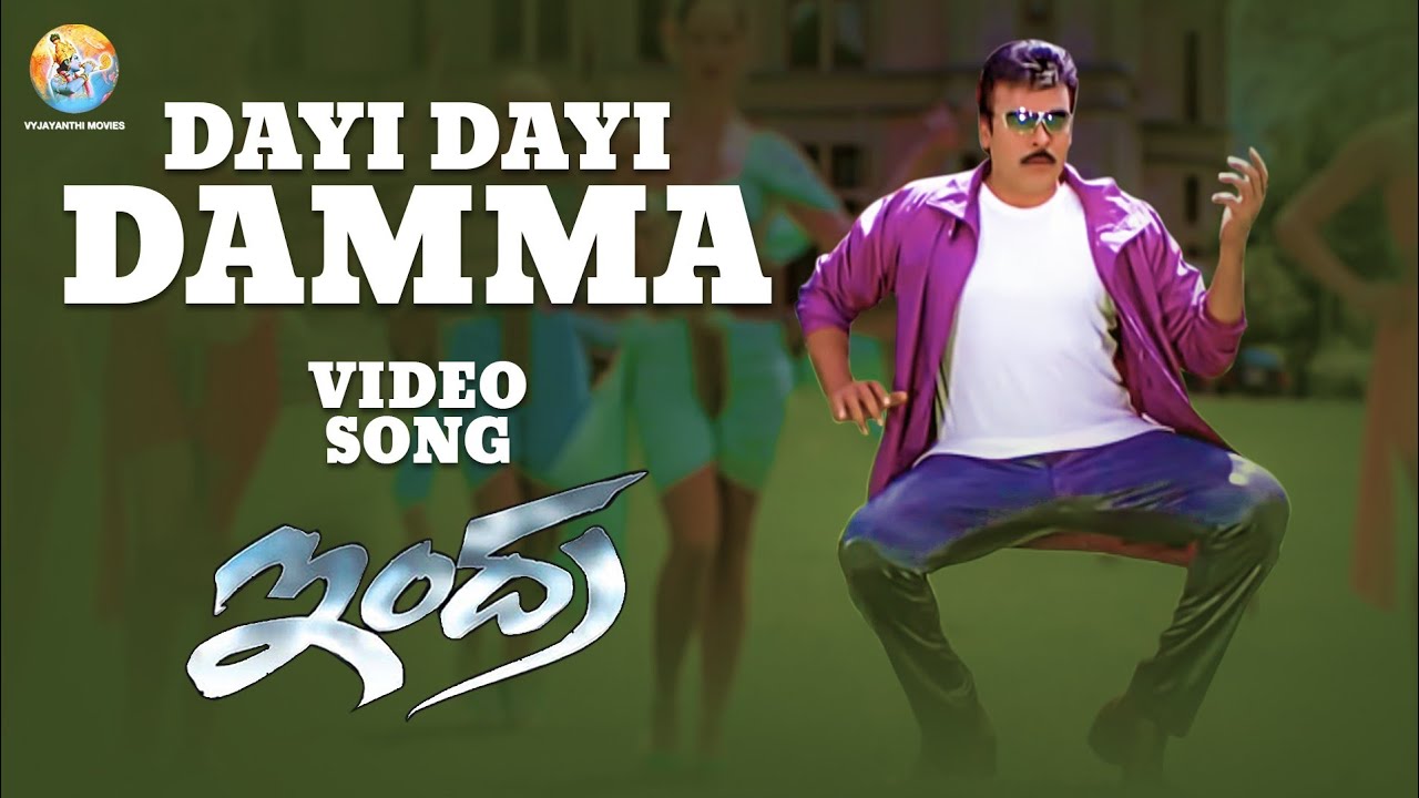Watch the Full Video Song 'Dayi Dayi Damma' from Indra 🎶 Featuring Chiranjeevi & Sonali Bendre