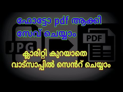 How to convert and save photo to pdf send high quality photo on whatsapp