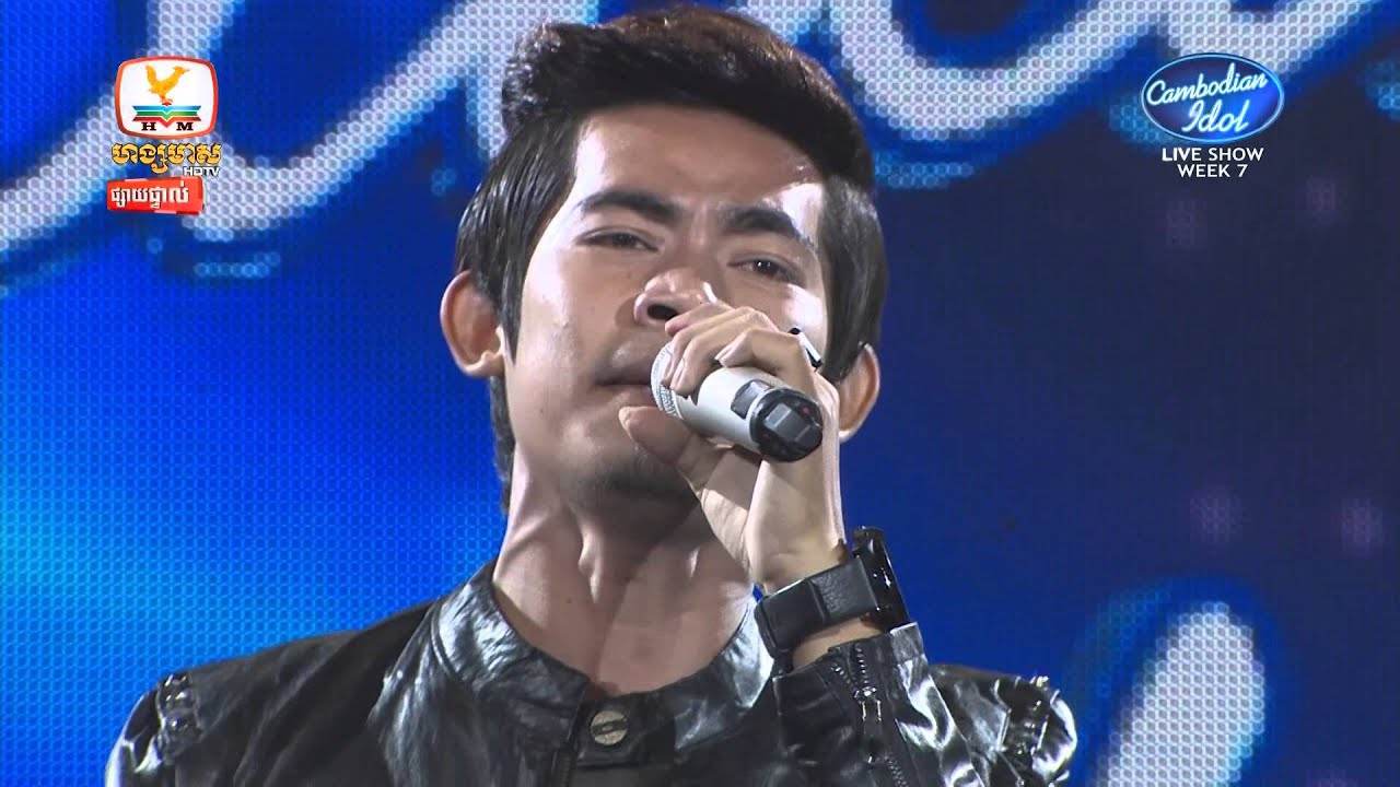 Cambodian Idol Week 07: នី រតនា's Live Performance 🎤