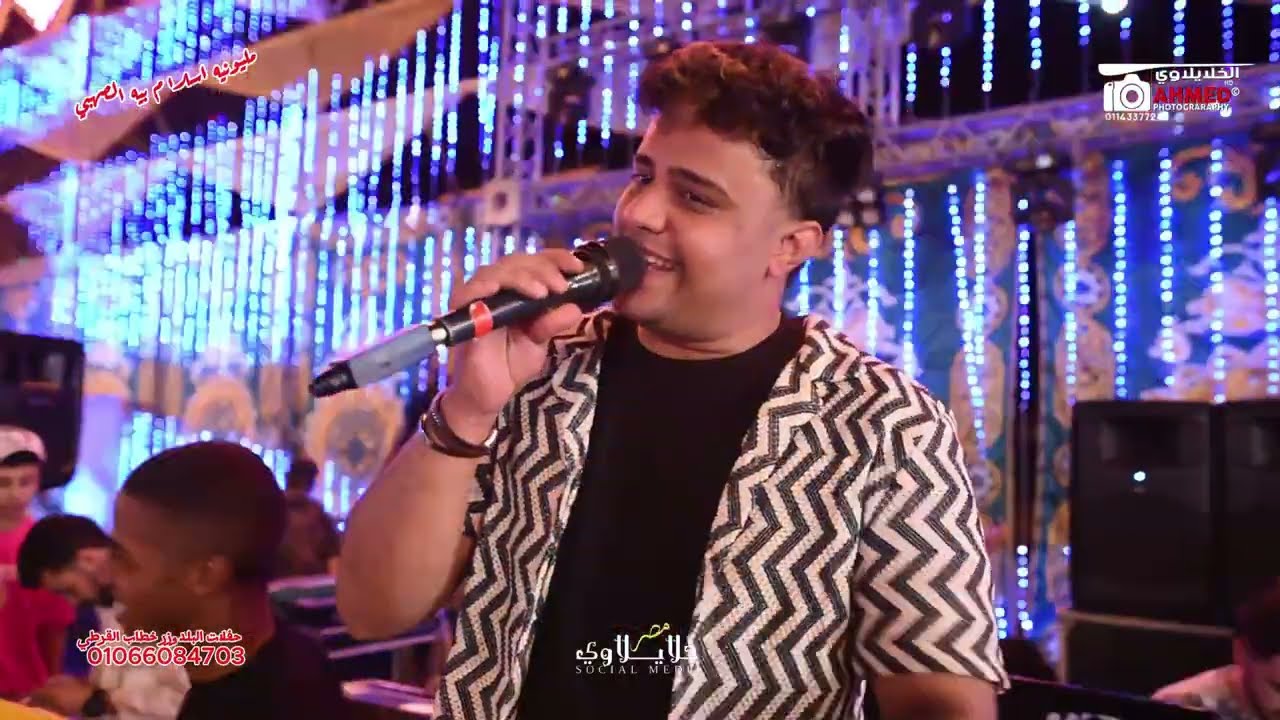 شاهد أروع الفيديوهات مع قناة الخلايلاوى 🎥