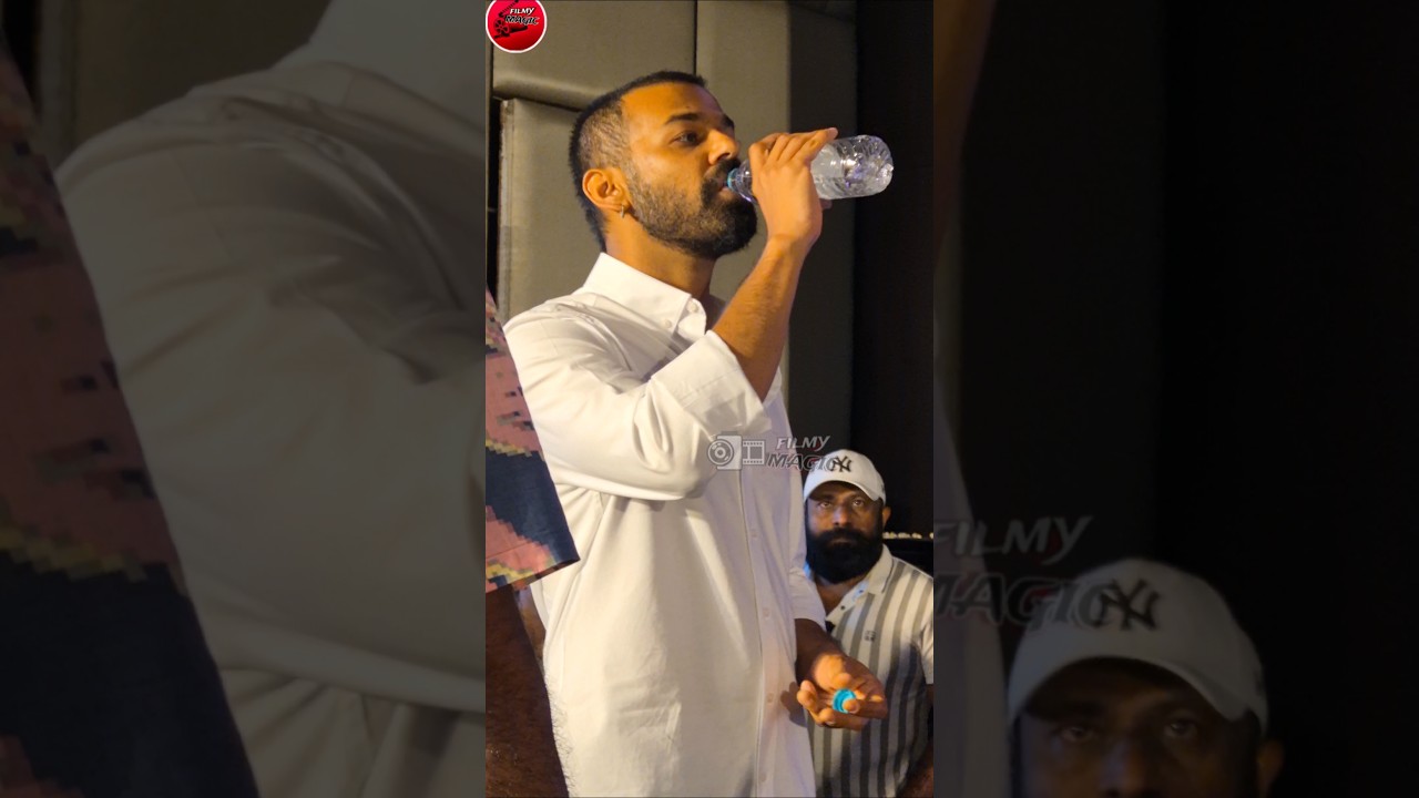 പ്രണവ് മോഹൻലാൽ സാധാരണക്കാരെ പോലെ വെള്ളം കുടിക്കുന്നു 💧