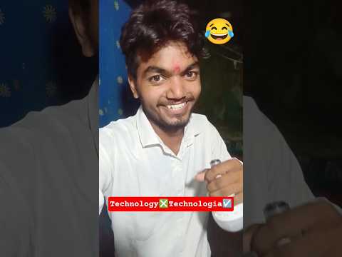 Technology ❌ Technologia ☑️ #viral 😳😲#explore #funny #adarsh #memes #shorts #fun #electronic #bulb