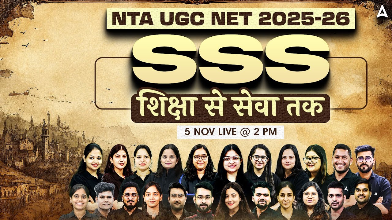 UGC NET December 2025 | Complete Preparation Strategy & Study Plan | UGC NET Adda247