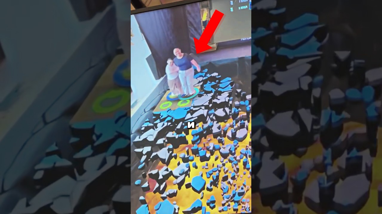 Реальная версия игры «Пол — это лава» 🔥