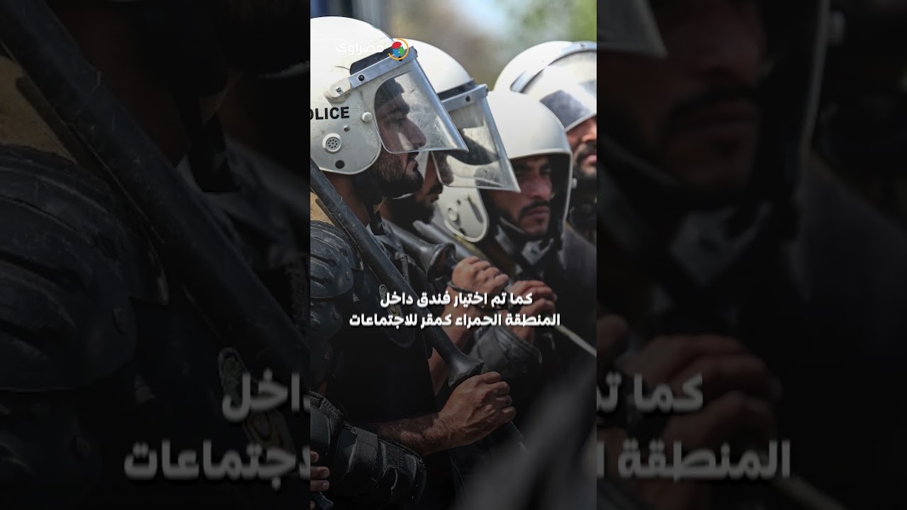 باكستان تستعد لاستضافة محادثات السلام بين أمريكا وإيران 🇵🇰