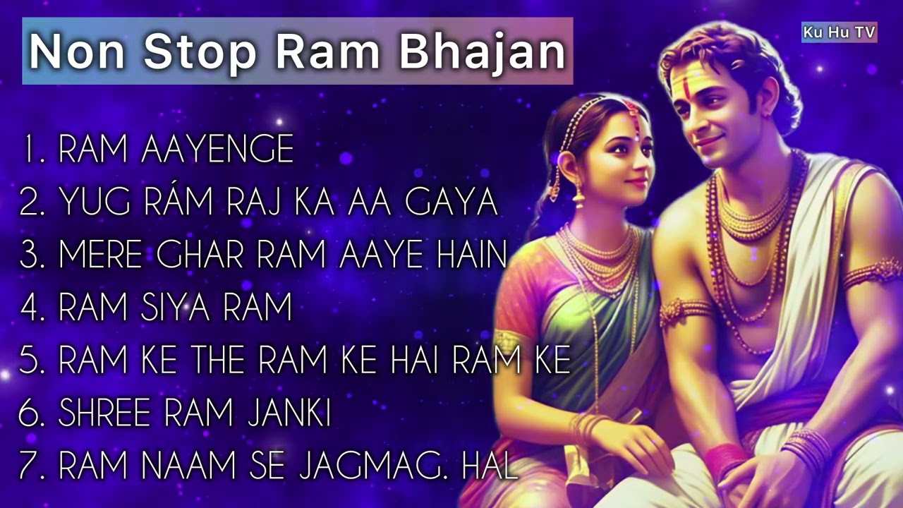 Non-Stop Ram Bhajan for Ram Navami 🎶