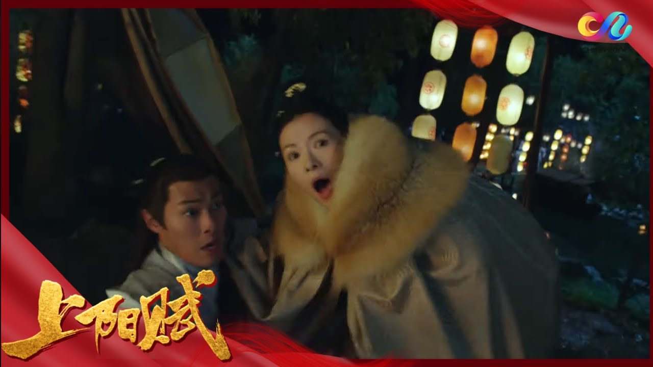 《上阳赋》剧情震撼!章子怡杨祐宁遭暗杀,惊心动魄的宫廷阴谋⚔️