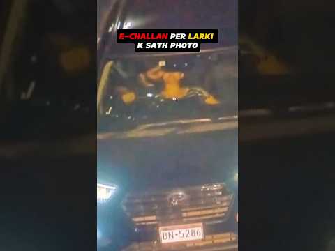E-CHALLAN 💀☠️
