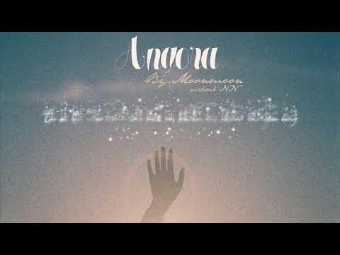 [K- Indie] [Vietsub] Moonmoon (문문) -  Angora (앙고라)
