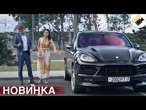 ЭТОТ ФИЛЬМ ОСНОВАН НА РЕАЛЬНЫХ СОБЫТИЯХ! НОВИНКА! "Искушение Наследством" ВСЕ СЕРИИ ПОДРЯД