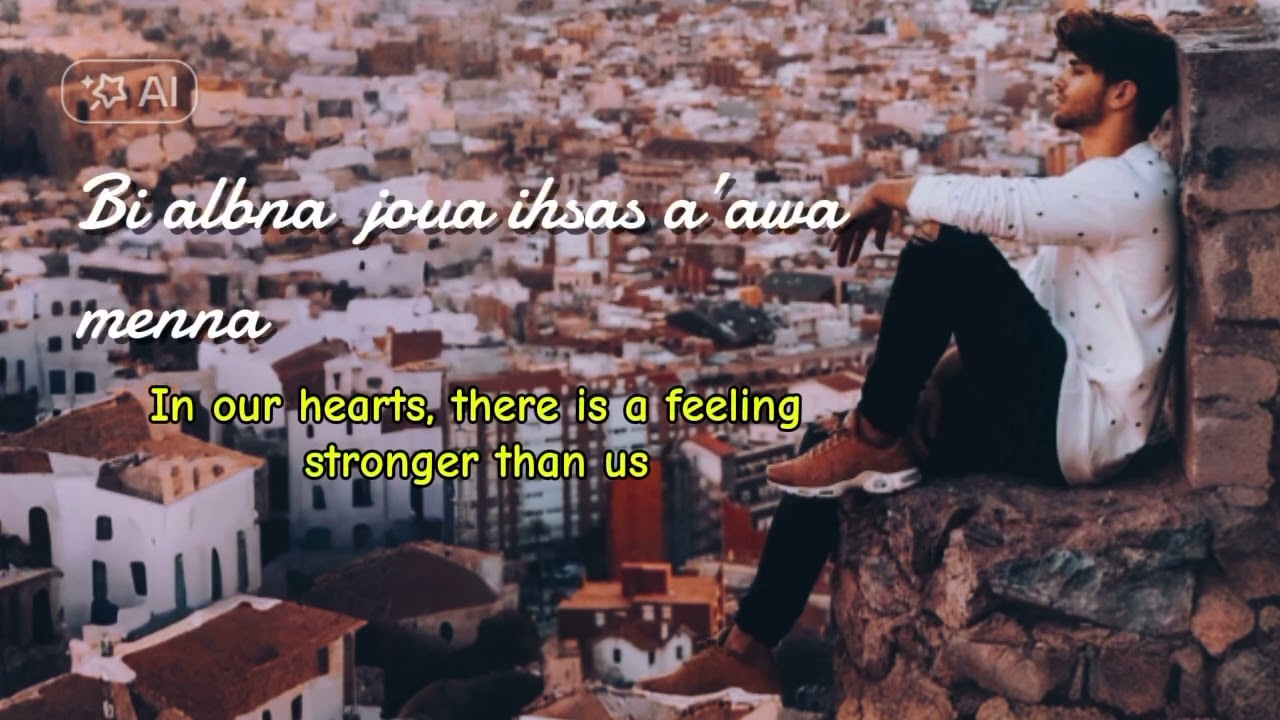 Adam _ Fi Hada | Meaningful Lyrics & English Translation 🇱🇧