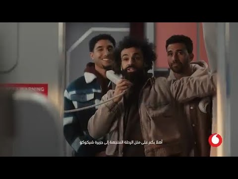 يلا نغير الفرجة ونكسب 💪🏼⚽