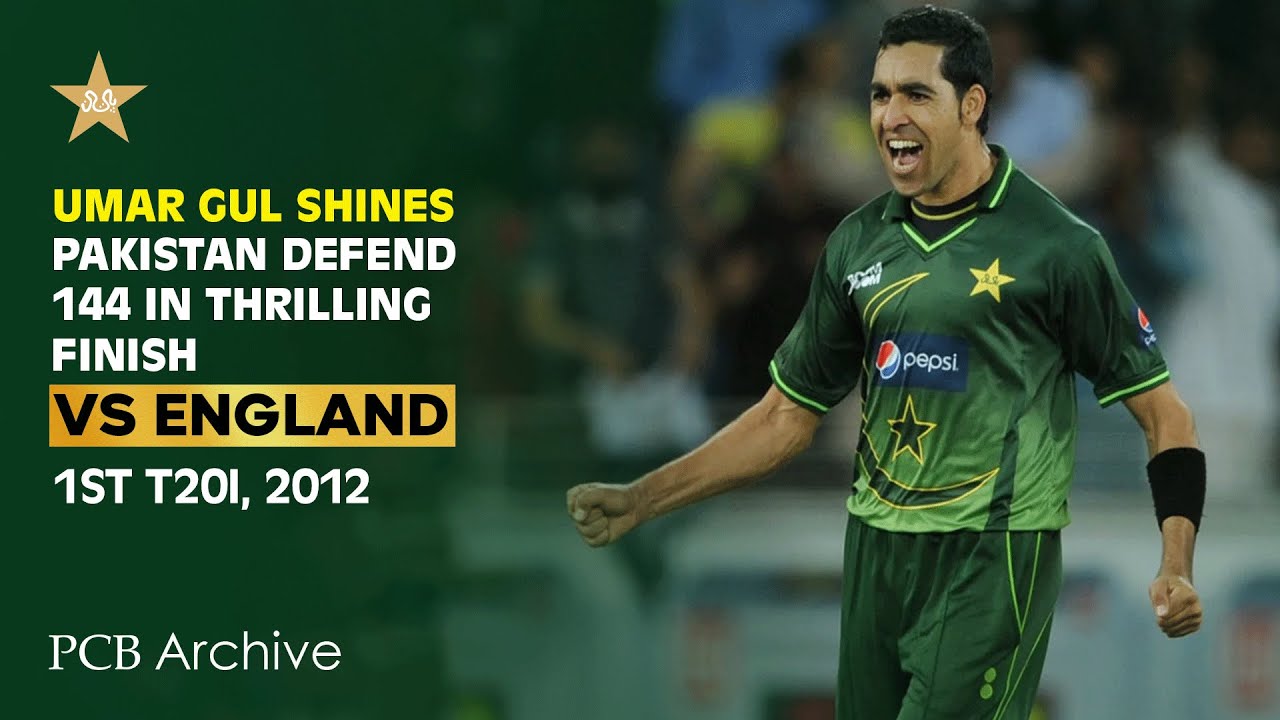 PCB Archive | Pakistan Defend 144 in Thrilling Finish vs England | PAK vs ENG 2012 | M4B2A