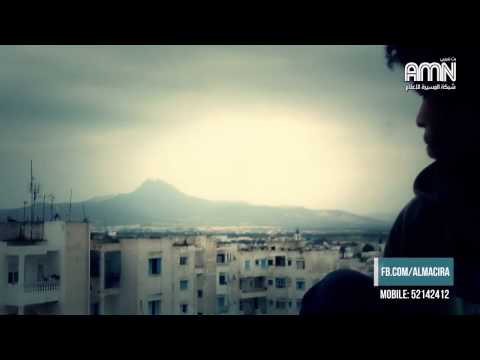 "شقشق"كافون" CHA9CHA9 - Kafon