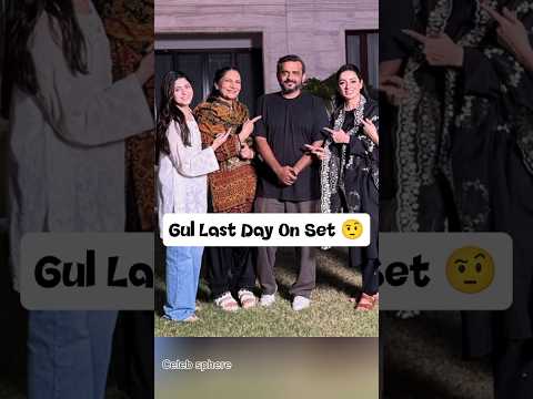 Biryani drama Episode 21 Gul Last Day On Set|Biryani drama Episode 22,23,24|#biryani#bts#shorts