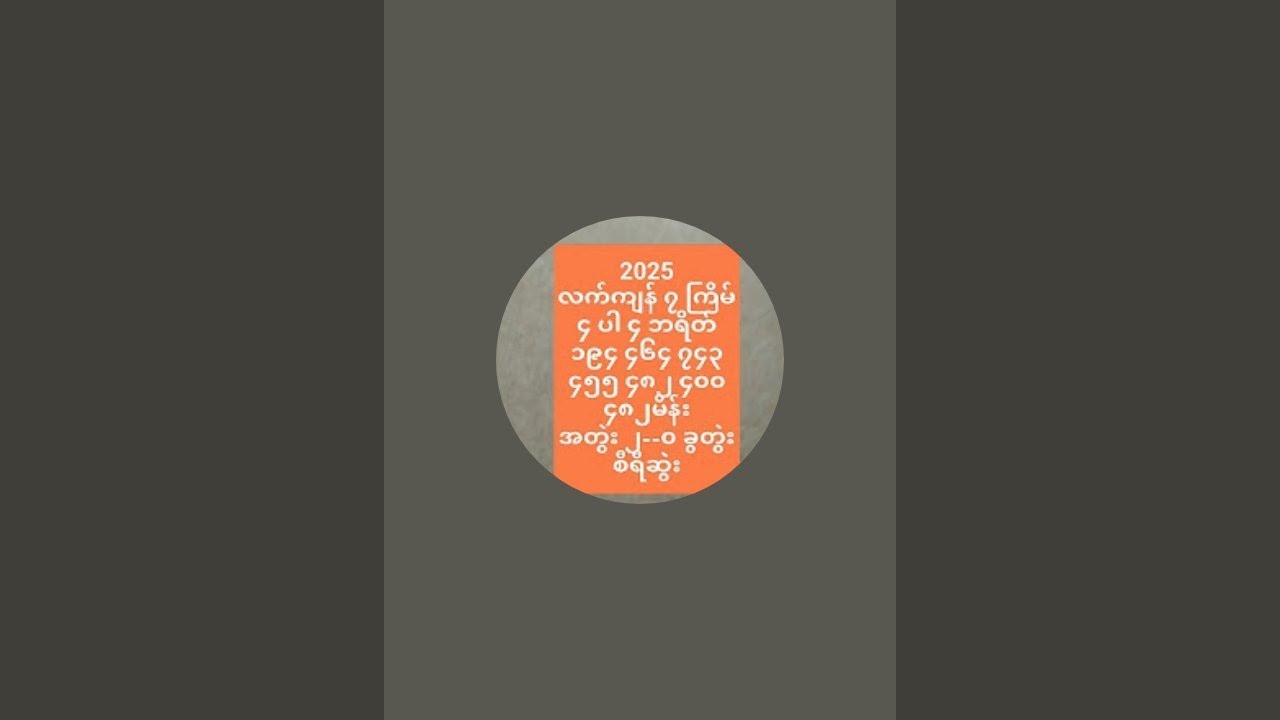 2025 3D Puzzle Game: Unlocking Fun and Creativity 🎮