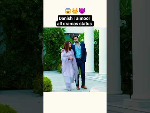 Danish Taimoor all dramas actresses | #danishtaimoor and #hibabukhari | #trending #shorts #jaannisar