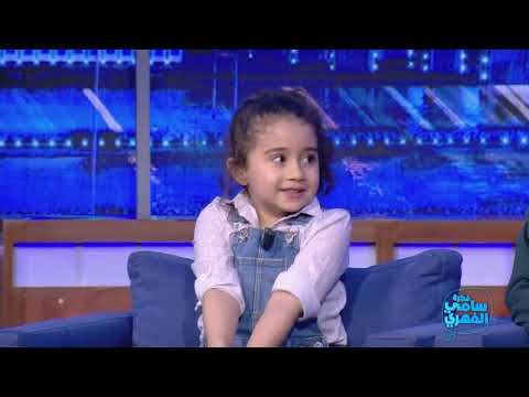 Fekret Sami Fehri S02 Ep30 | بنت نادية خالص تحفل بلاتو فكرة سامي الفهري