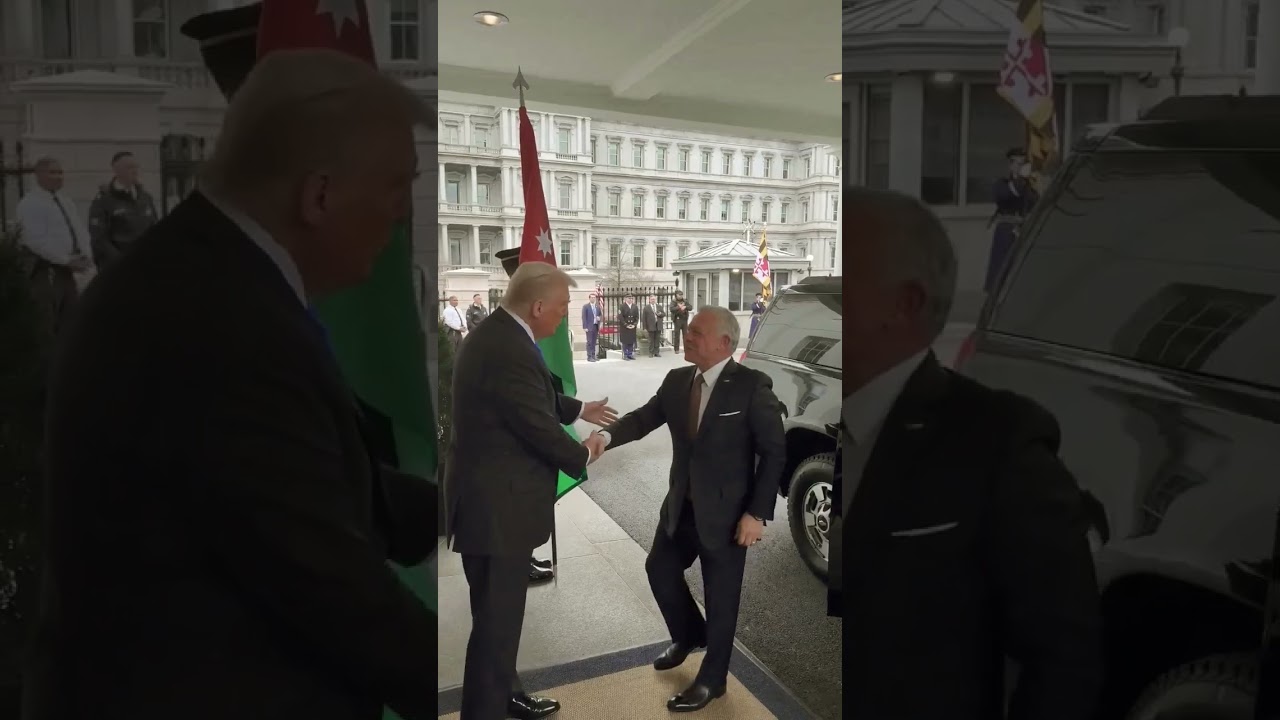 شاهد لحظة استقبال الملك عبدالله بن الحسين للرئيس ترامب في البيت الأبيض 🇺🇸