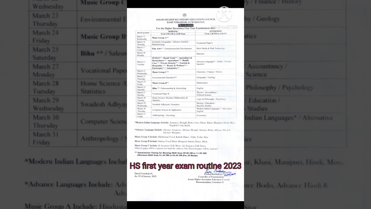 HS 1st Year Exam Routine 2023 Assam ๐