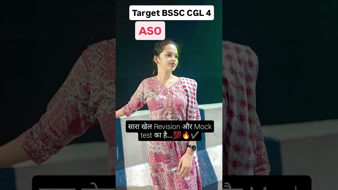 Target BSSC CGL Preparation Tips 📚