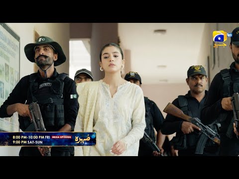 Mohra Mega Episode 48 & 49 Promo | Friday at 8:00 PM & Sat-Sun at 9:00 PM only on Har Pal Geo