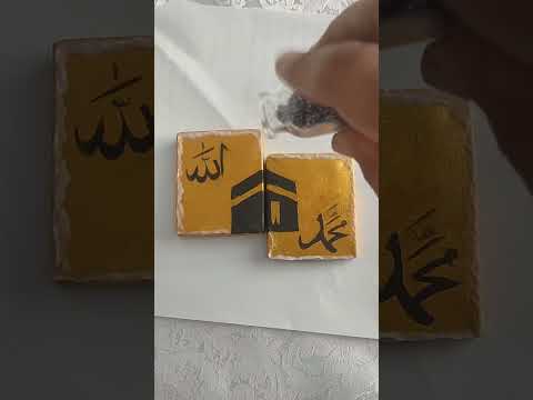 islamic wall hanging l islamic #islamicwallart #art #myart #foryou #trending #viral#shorts