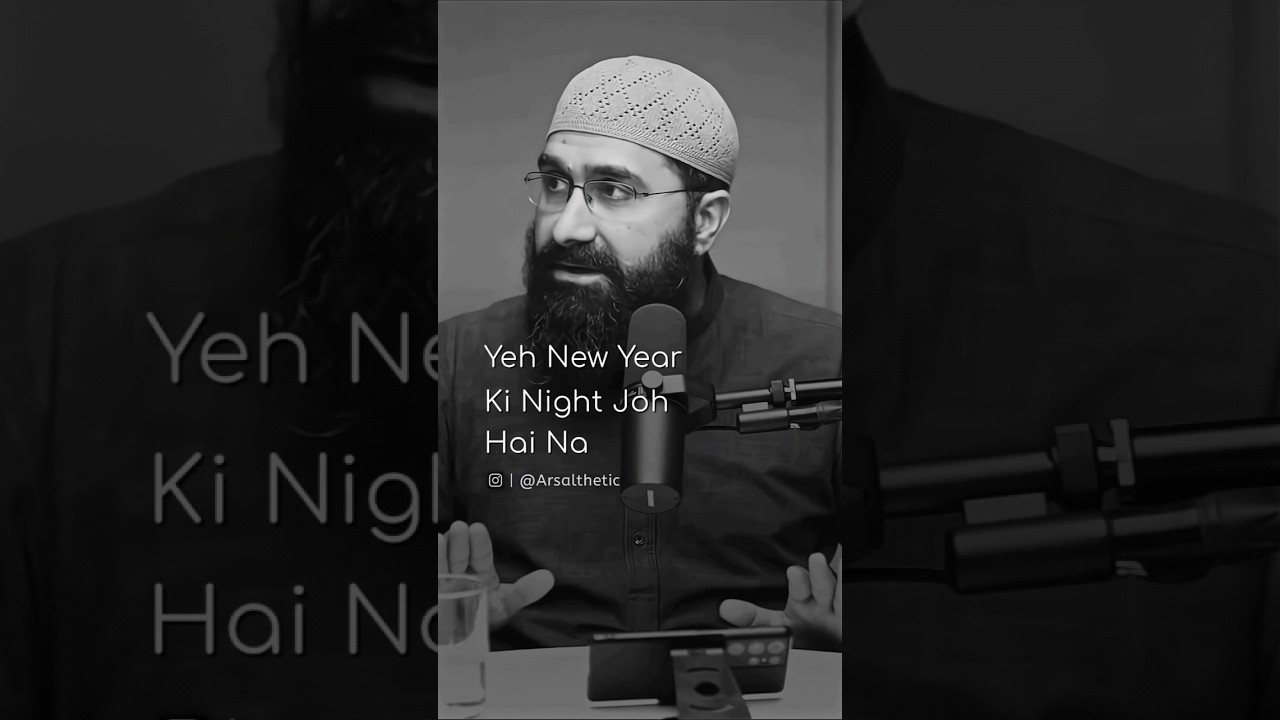 Islamic Perspective on New Year Celebrations 🎉