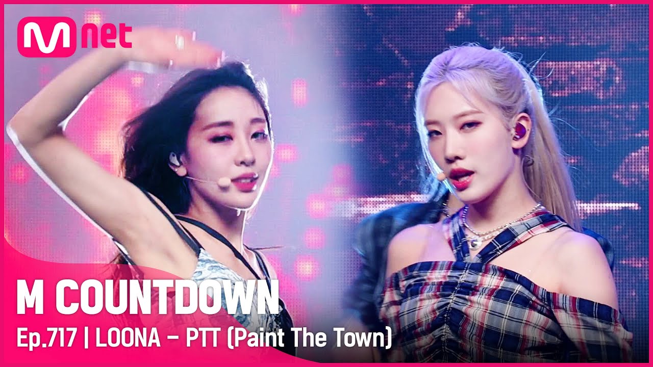 [LOONA - PTT (Paint The Town)] KPOP TV Show | #엠카운트다운 EP.717 | Mnet 210708 방송