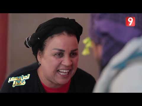 أنا و أمي: كي تشدك أمك وتعملك دوش بالسيف