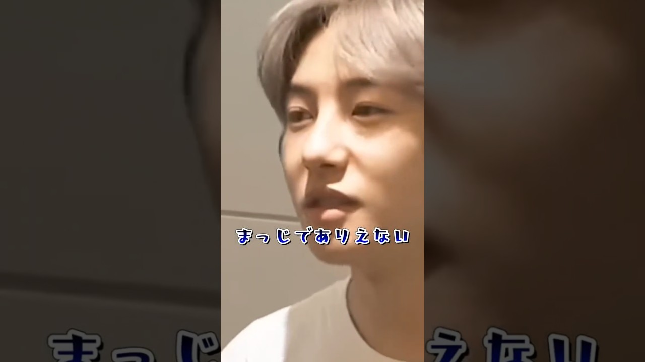 Youと言いたかっただけなのに