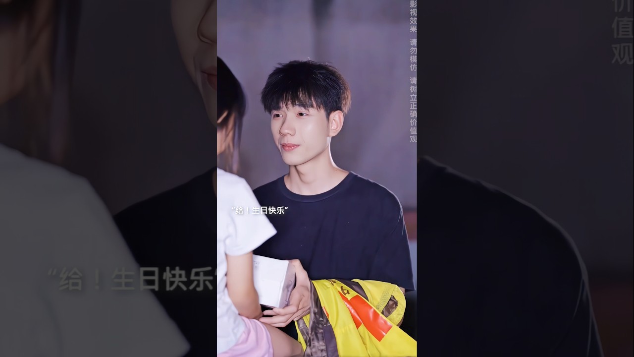 The Only Daughter: Family, Love & Struggle