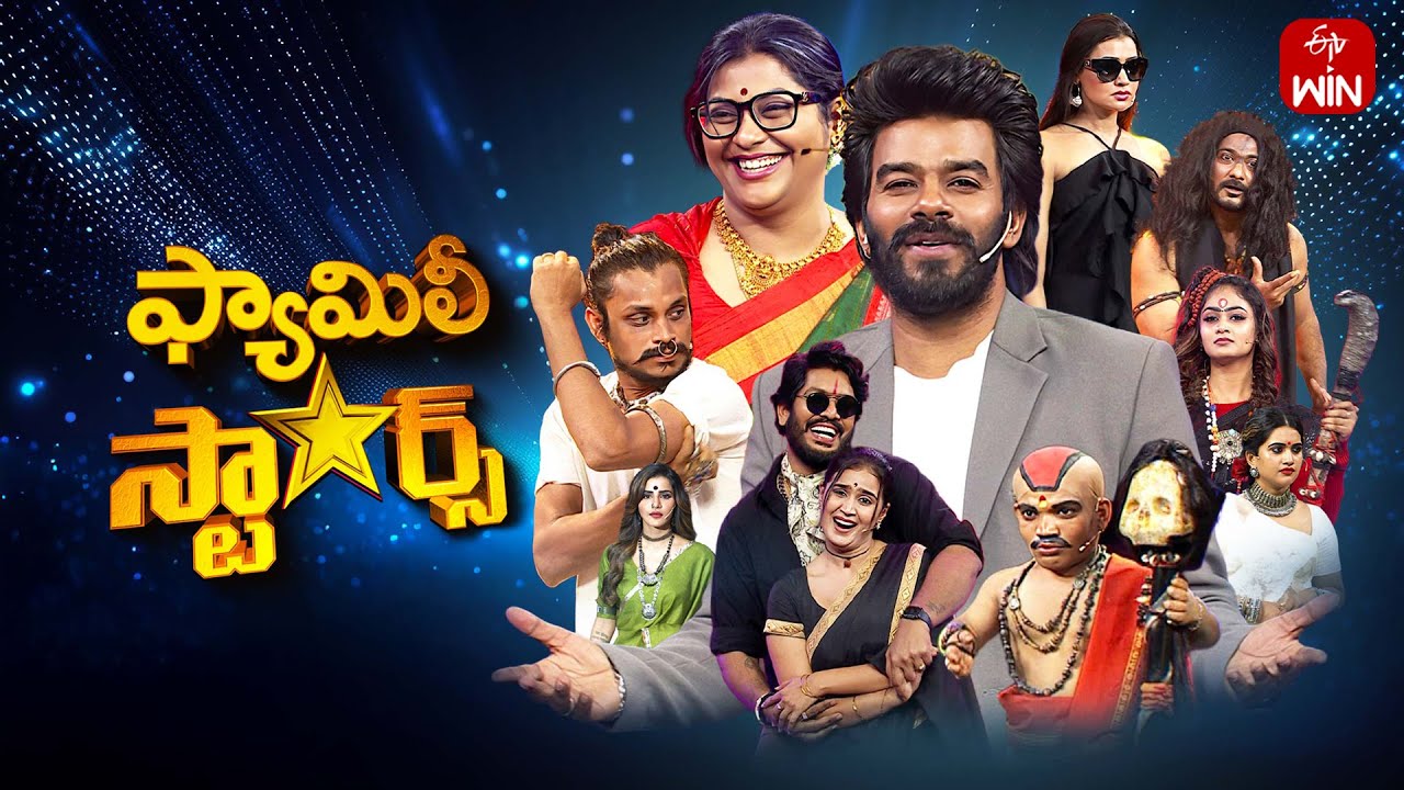 Family Stars with Sudigali Sudheer | Nov 2, 2025