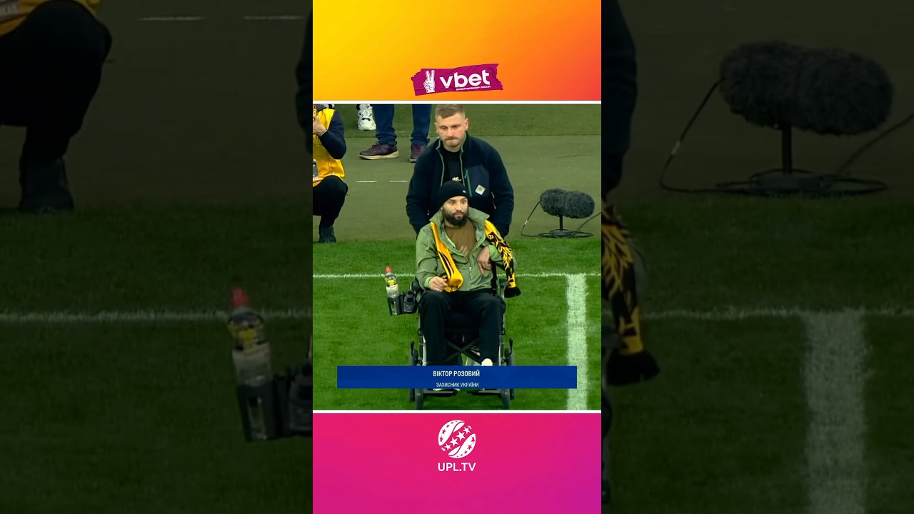 Віктор Розовий відкрив історичне львівське дербі ⚽️