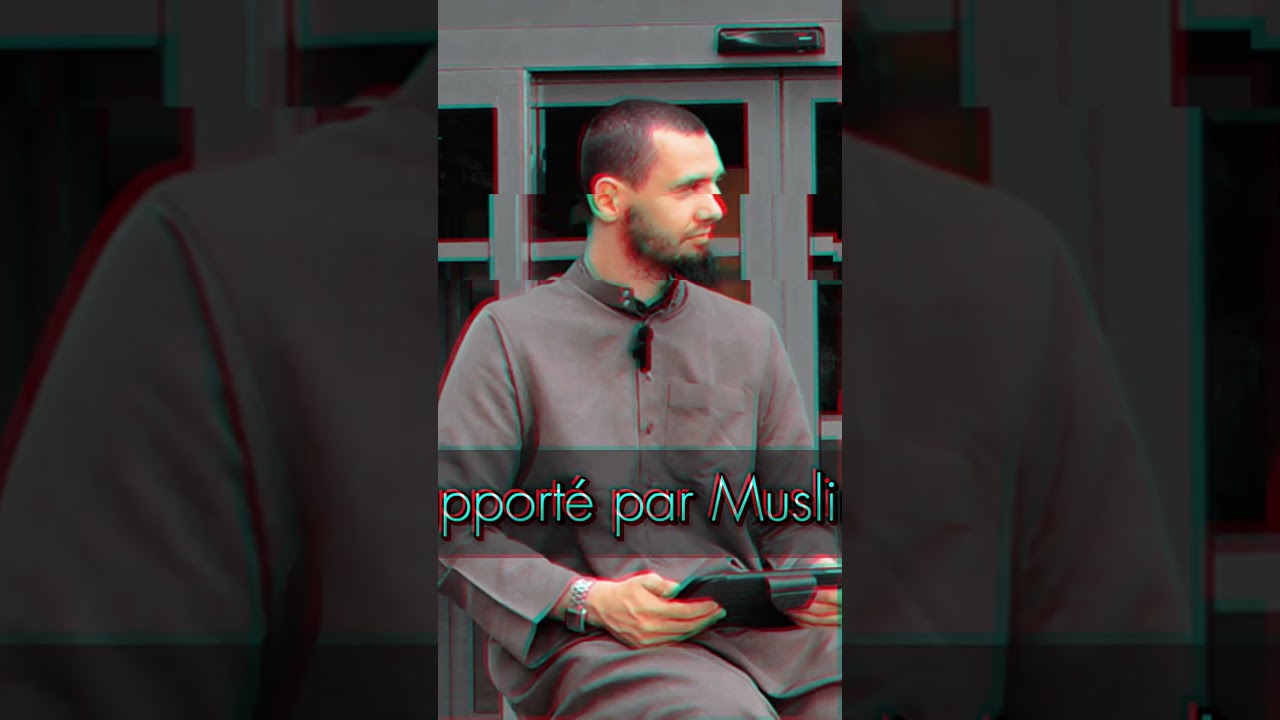 Ne sois pas timide - GIMS 🎶