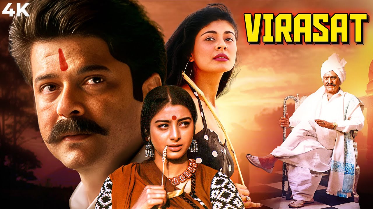 Virasat (1997) Hindi 4K Full Movie | Anil Kapoor & Cast