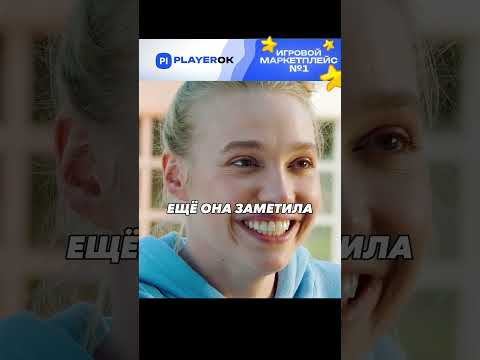 Когда встретила бывшего😬 #короче #сериал #shorts