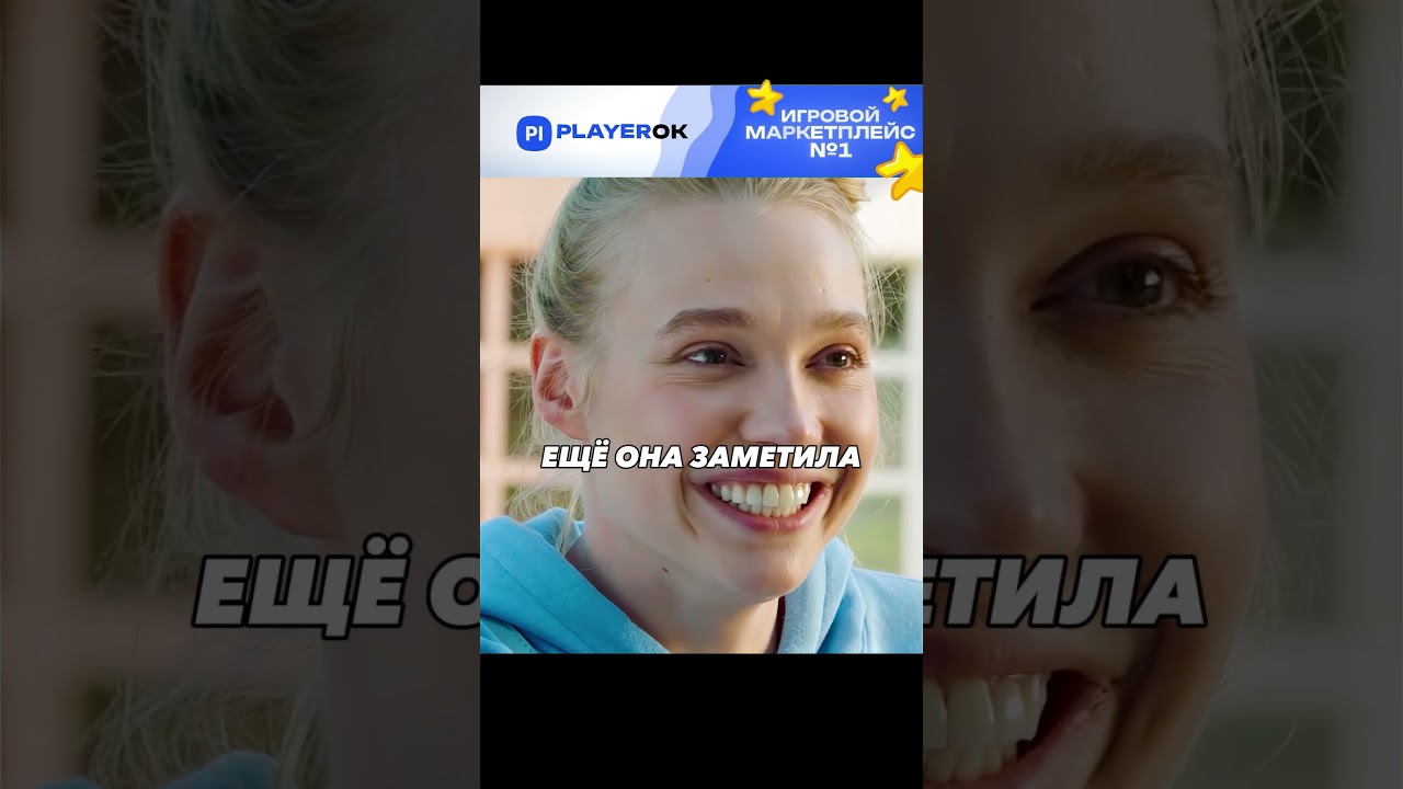 Встреча с бывшим 😬: что произошло дальше? #короче #сериал