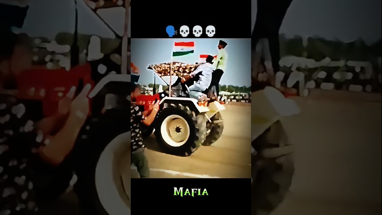 Lage Mafia Kade Jel? 😎 | Short Video