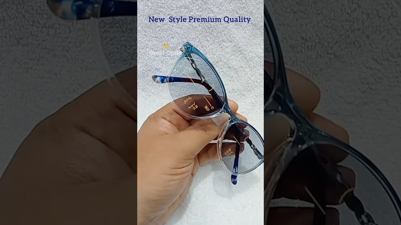 All-in-One Progressive Glasses 😲