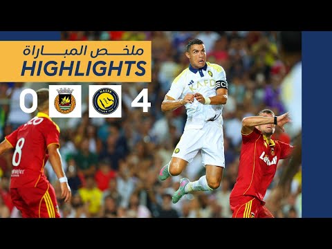 ملخص مباراة النصر 4 - 0 ريو أفي | مباراة ودية - Friendly match | AlNassr Vs Rio Ave FC Highlights