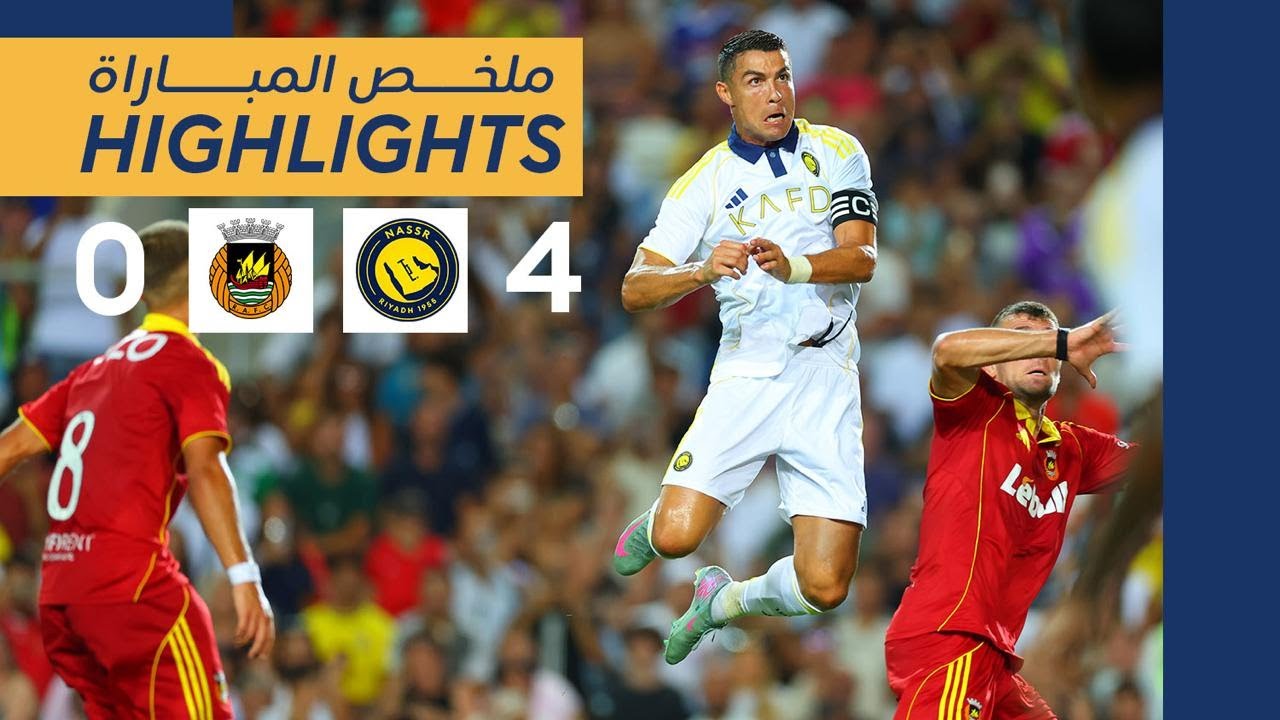 ملخص مباراة النصر 4-0 ريو أفي ⚽ | أداء مذهل في اللقاء الودي