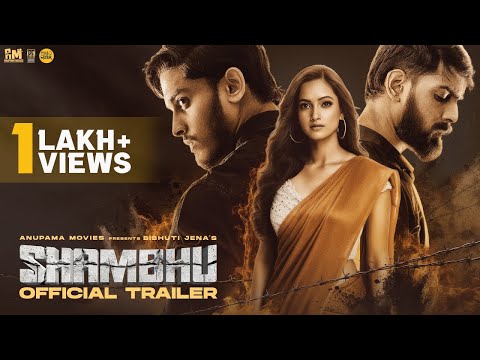 ଶମ୍ଭୁ | Shambhu | Official Trailer | Odia Movie | Subham Nayak | Tamanna Vyas | S.Dilip Panda