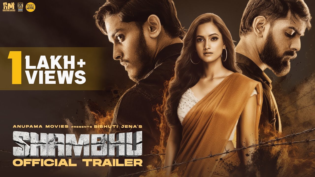 Shambhu Official Trailer | Exciting Odia Movie Starring Subham Nayak & Tamanna Vyas 🎬