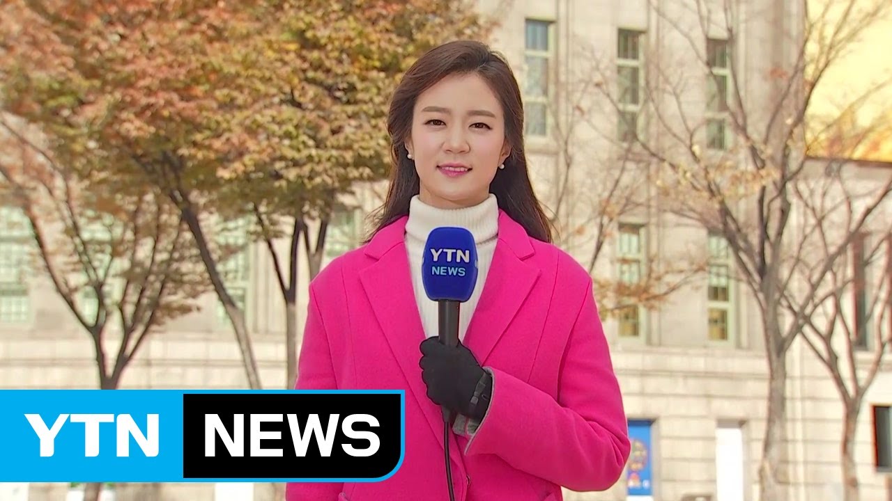 수능일, 전국 곳곳에 약한 눈과 강추위…충남 공주·부여 4.5cm 적설 🌨️