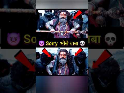 Akhanda 2 Full Movie Hindi 😲 | #akhanda2 #shorts