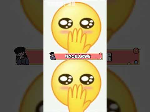 沒想到李乃文的助理也是自帶喜感！ #李乃文 #李乃文助理 #搞笑 #自帶喜感